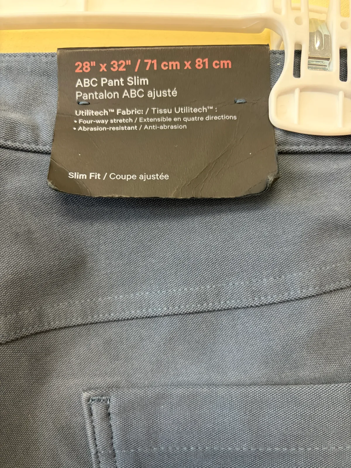 NWT Lululemon ABC Pant Slim in Utilitech Fabric photo 4